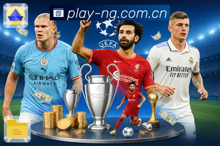 NG体育入口安全